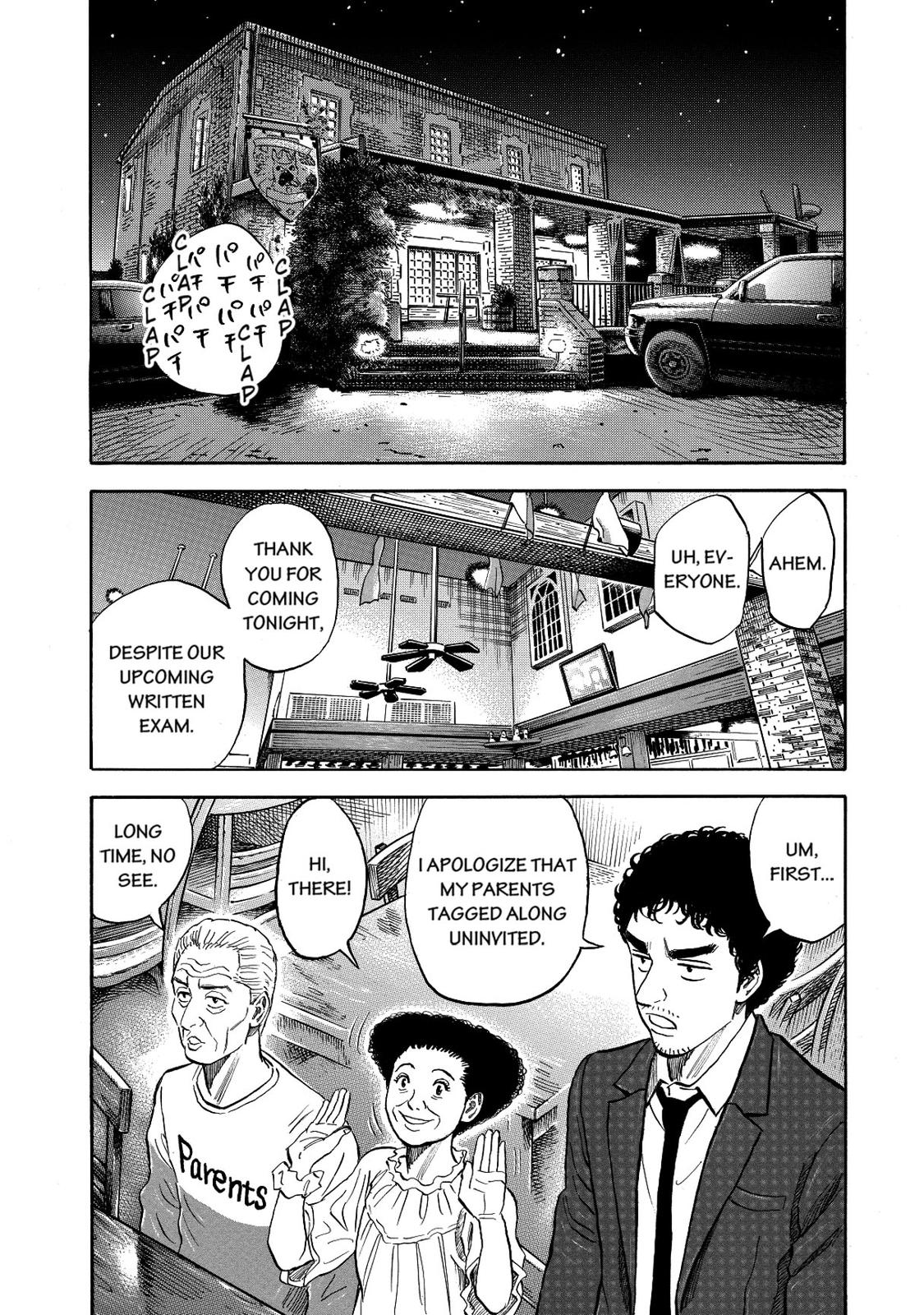 Read Space Brothers Manga Online