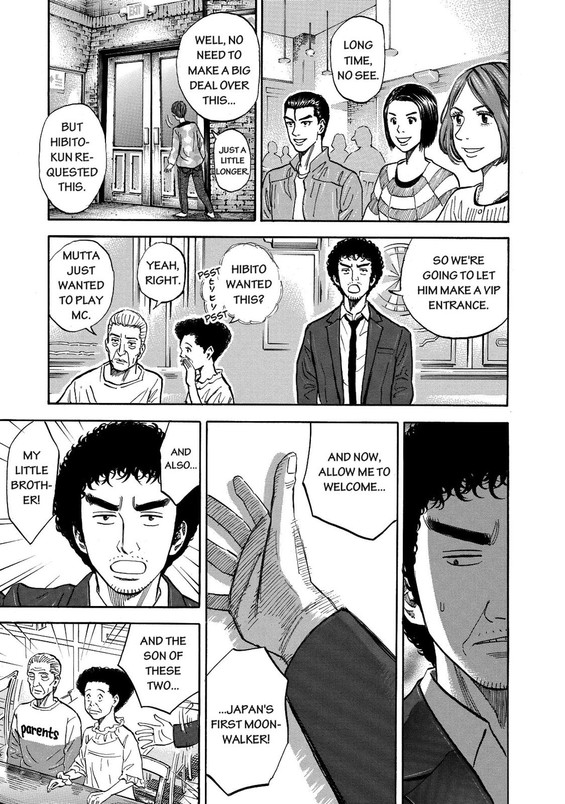 Read Space Brothers Manga Online