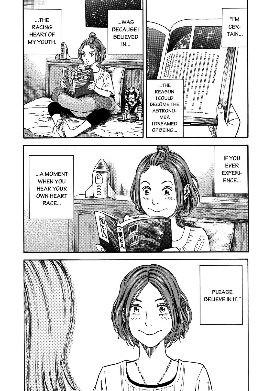Read Space Brothers Manga Online