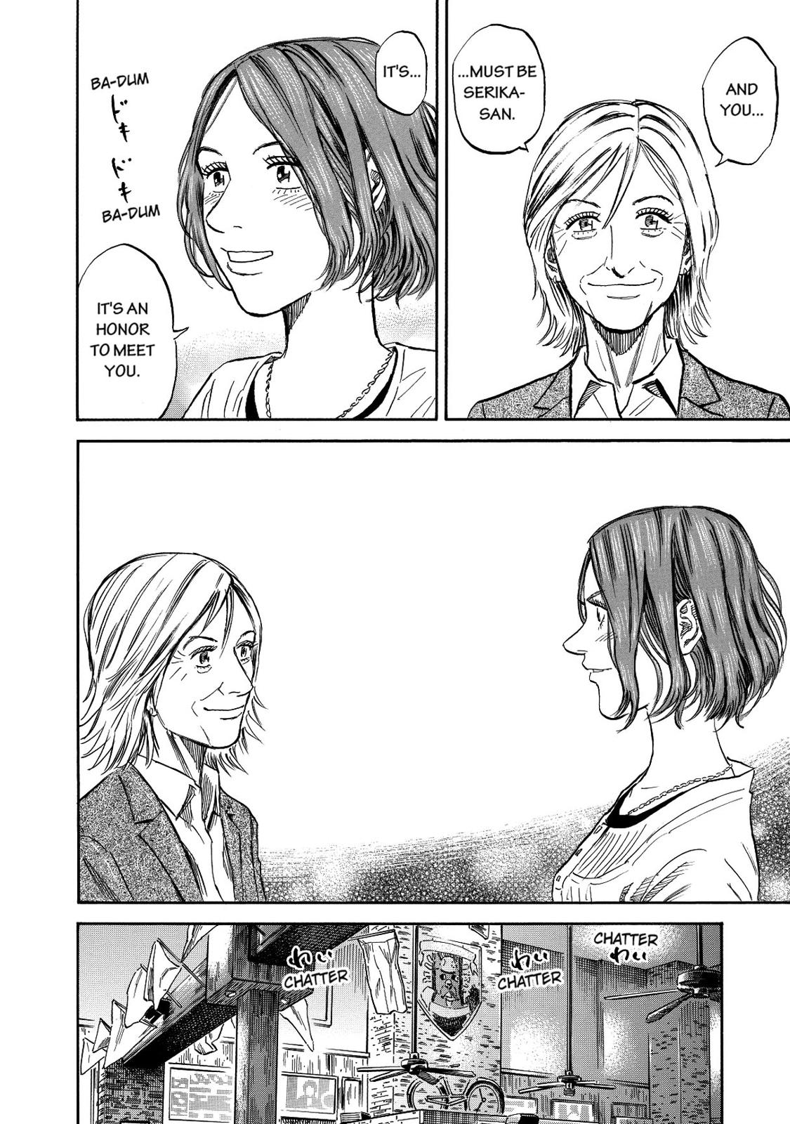 Read Space Brothers Manga Online