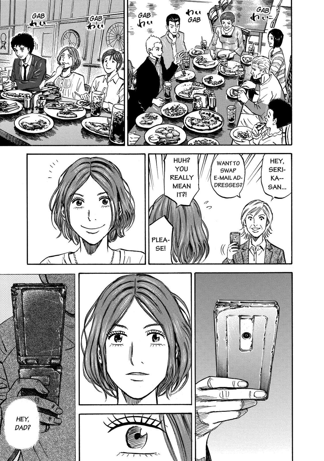 Read Space Brothers Manga Online