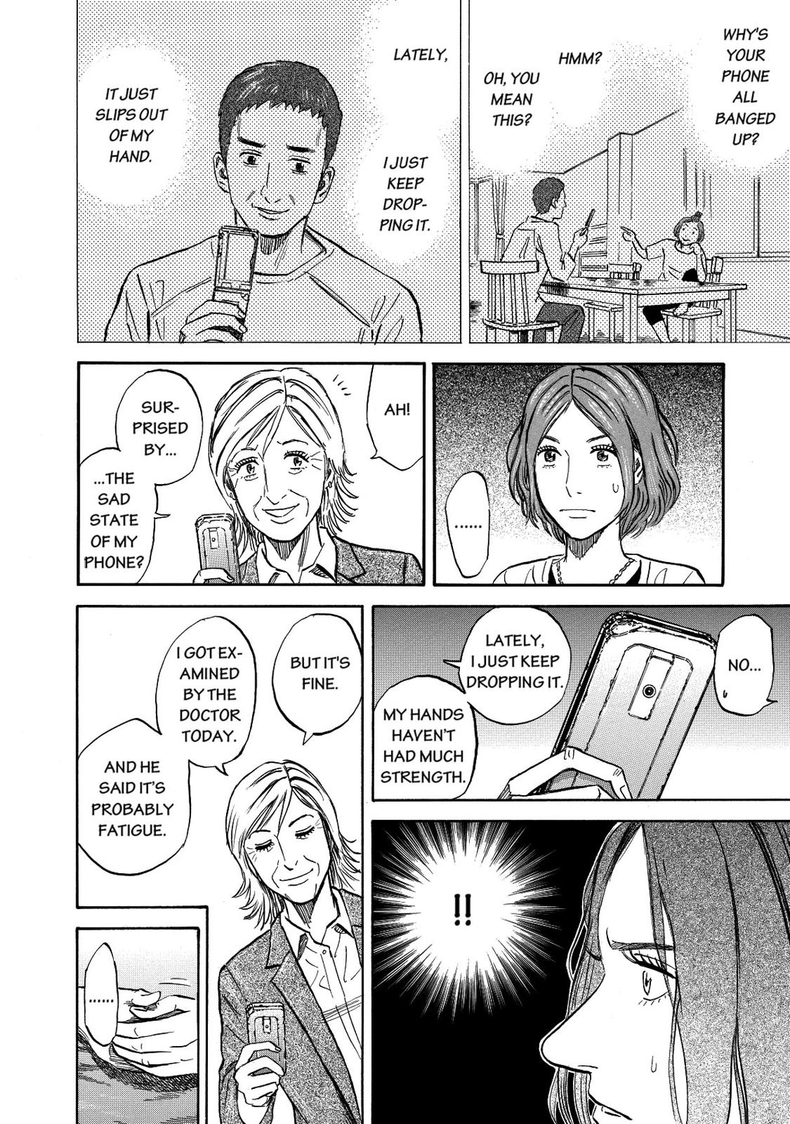 Read Space Brothers Manga Online