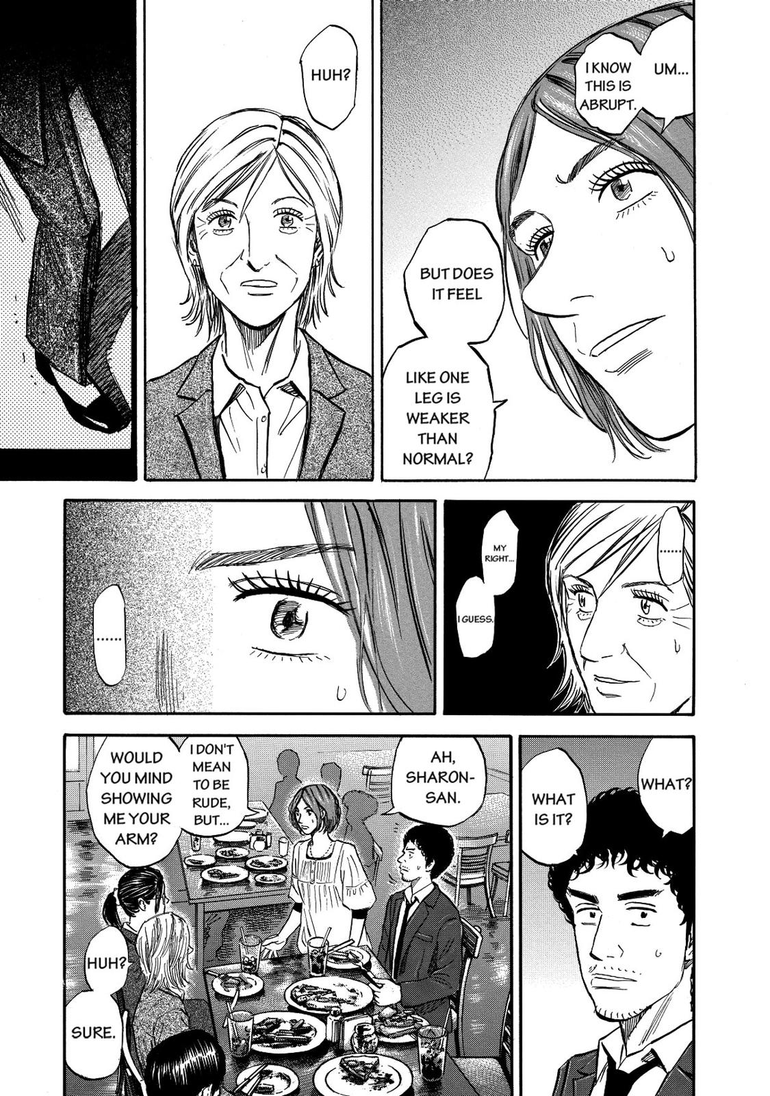 Read Space Brothers Manga Online