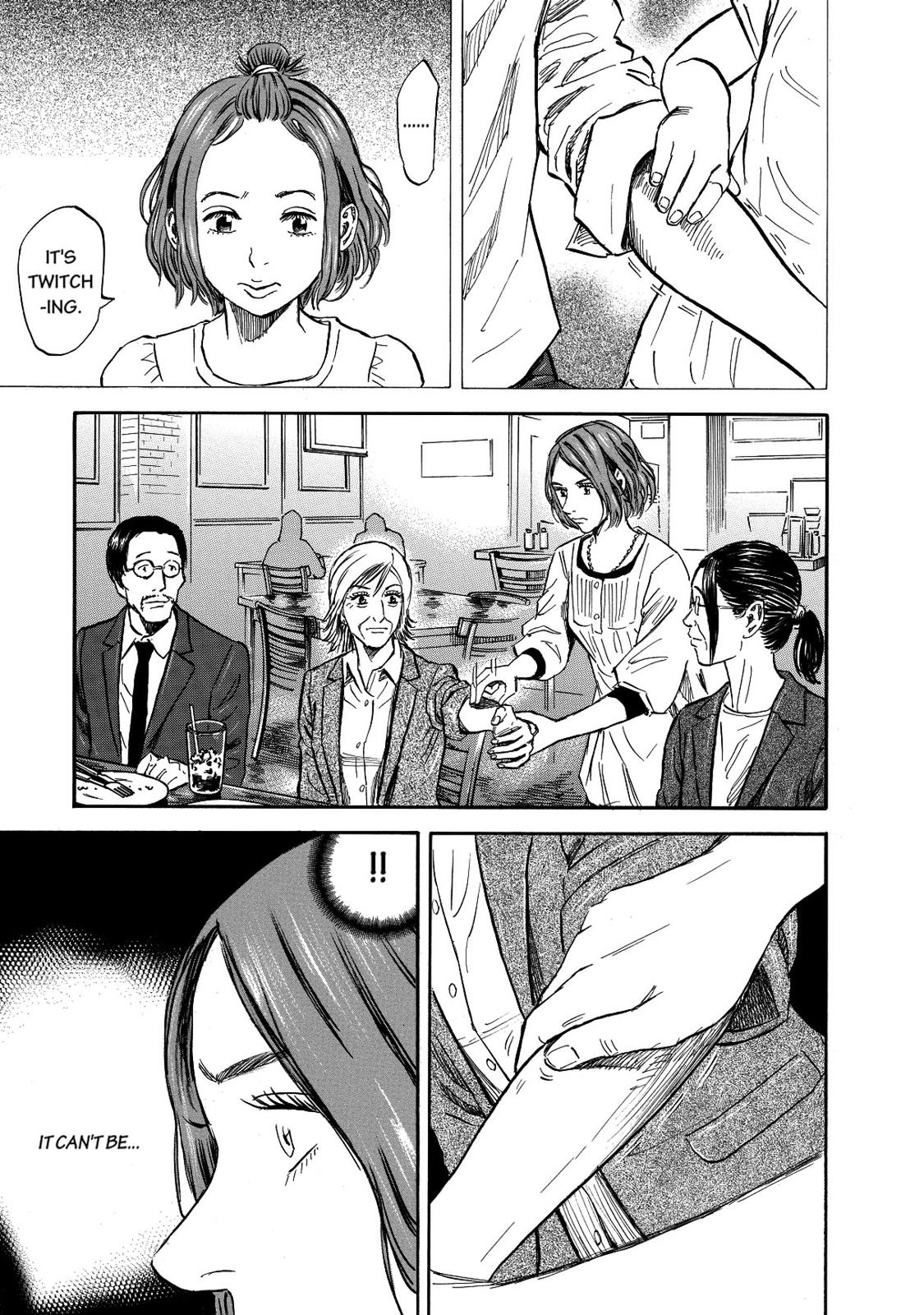 Read Space Brothers Manga Online