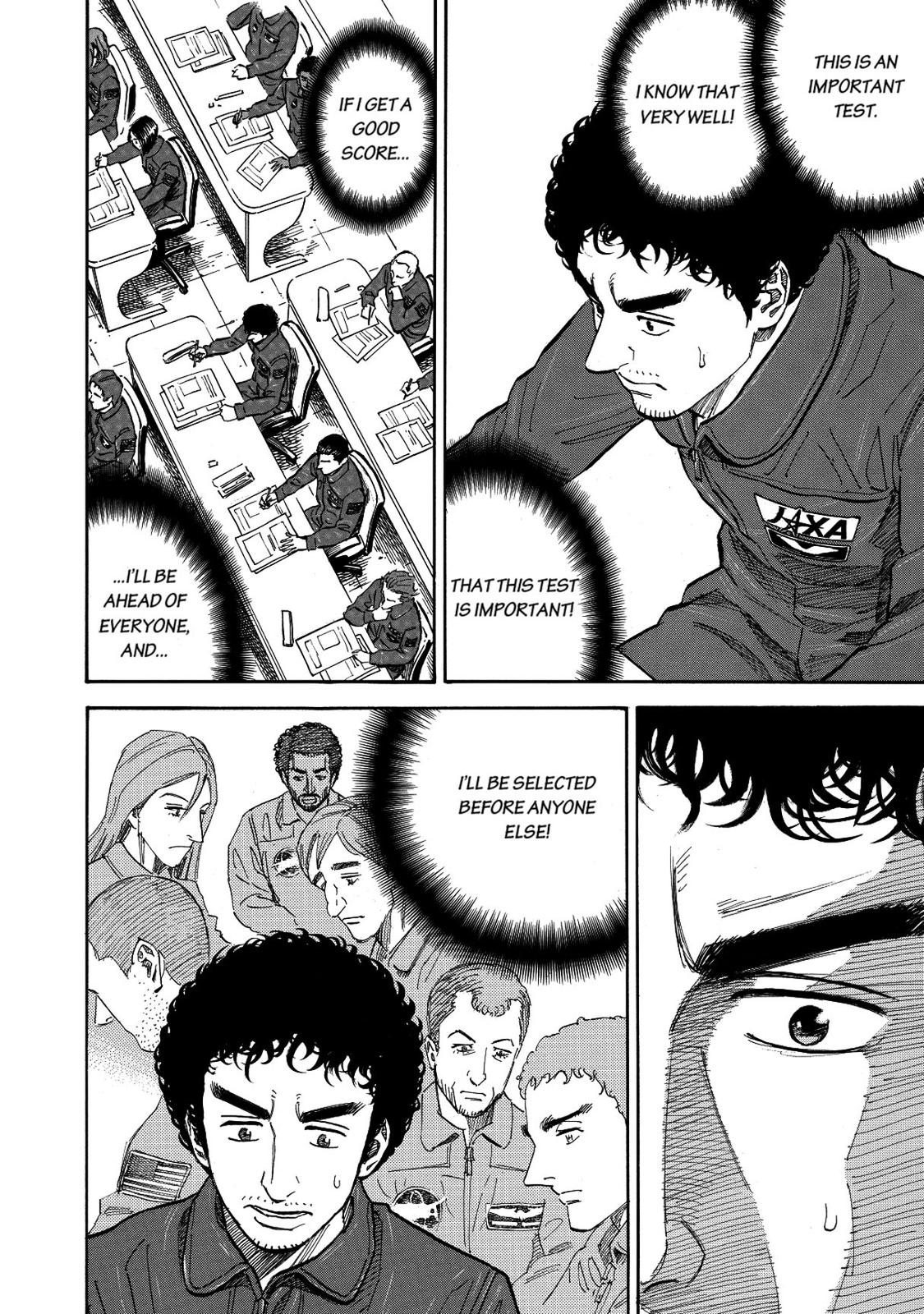 Read Space Brothers Manga Online
