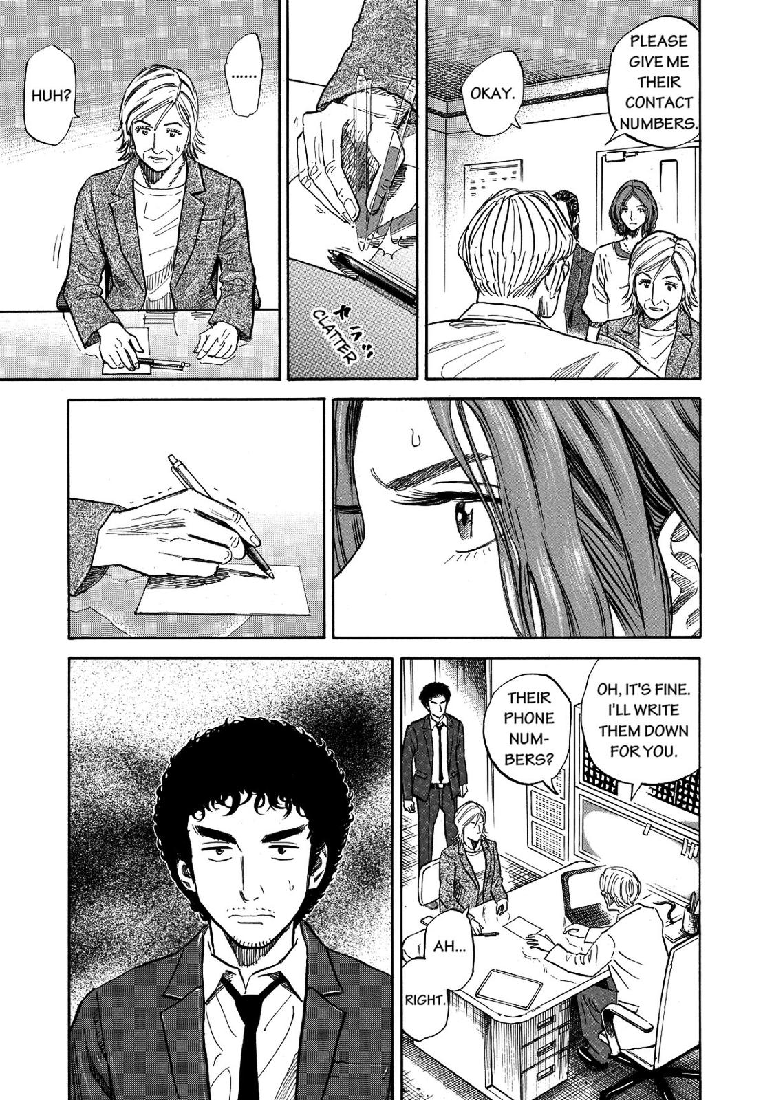 Read Space Brothers Manga Online