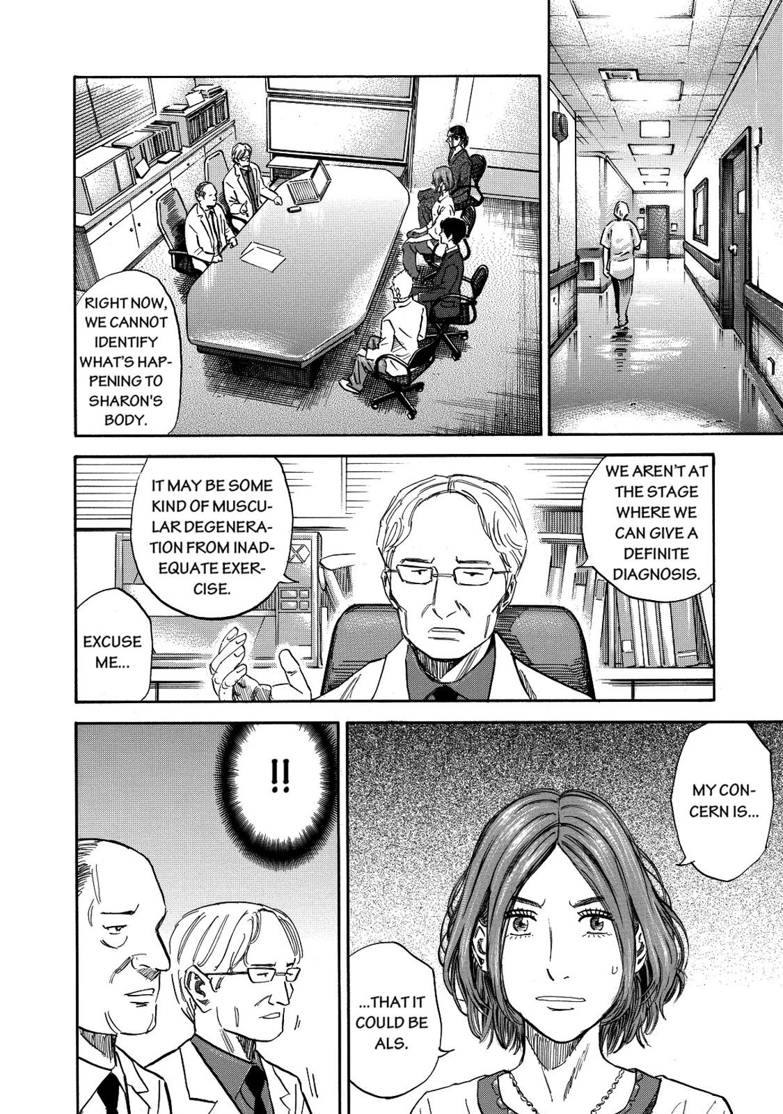 Read Space Brothers Manga Online