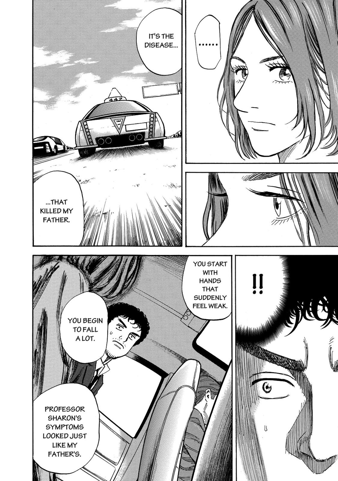 Read Space Brothers Manga Online