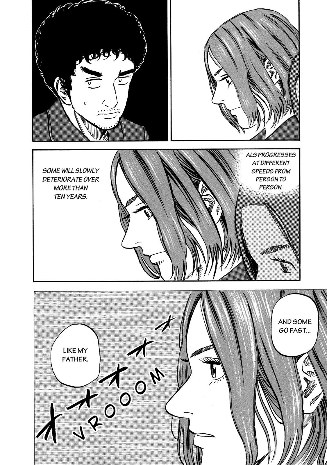 Read Space Brothers Manga Online
