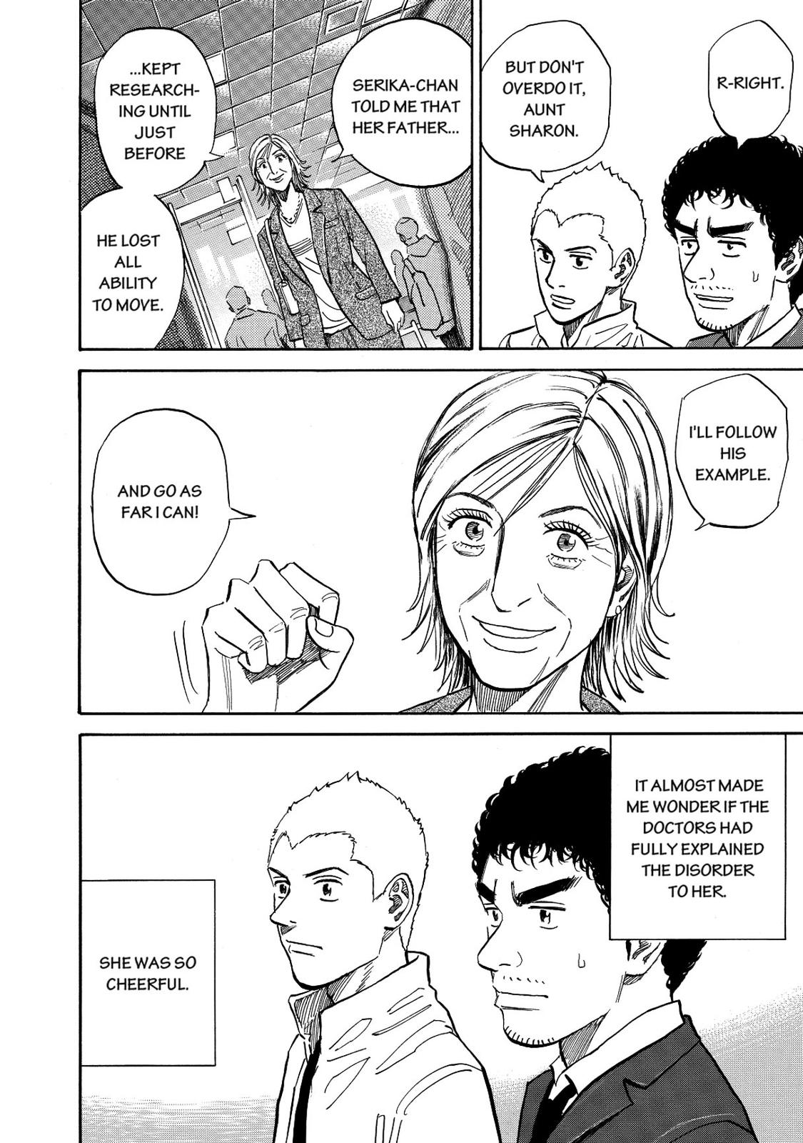 Read Space Brothers Manga Online