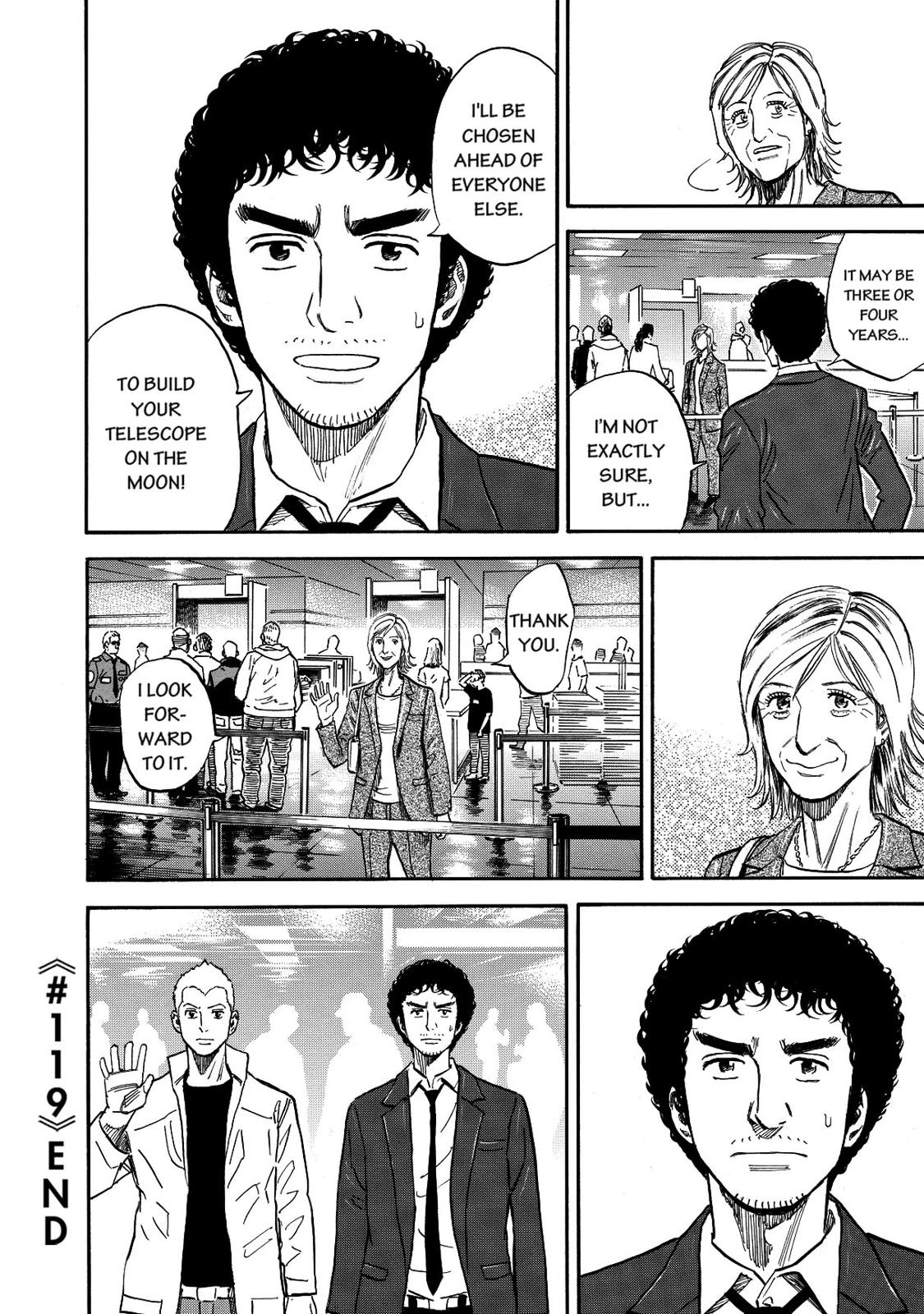 Read Space Brothers Manga Online