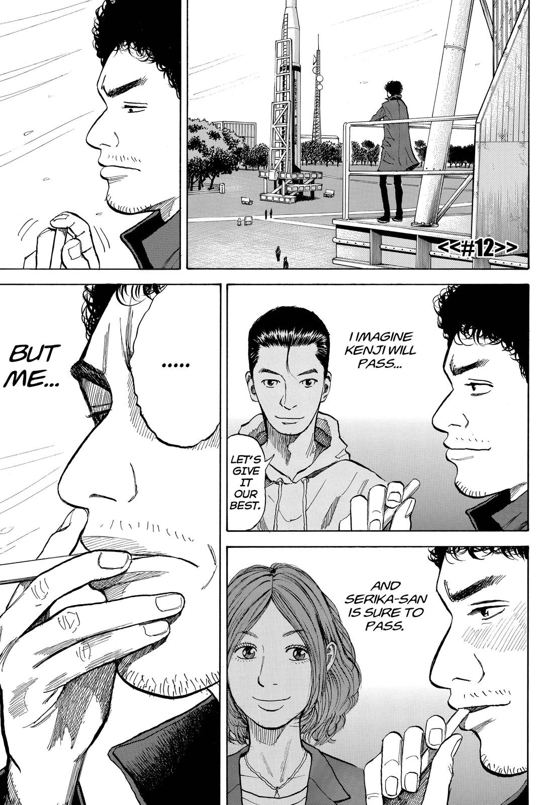 Read Space Brothers Manga Online