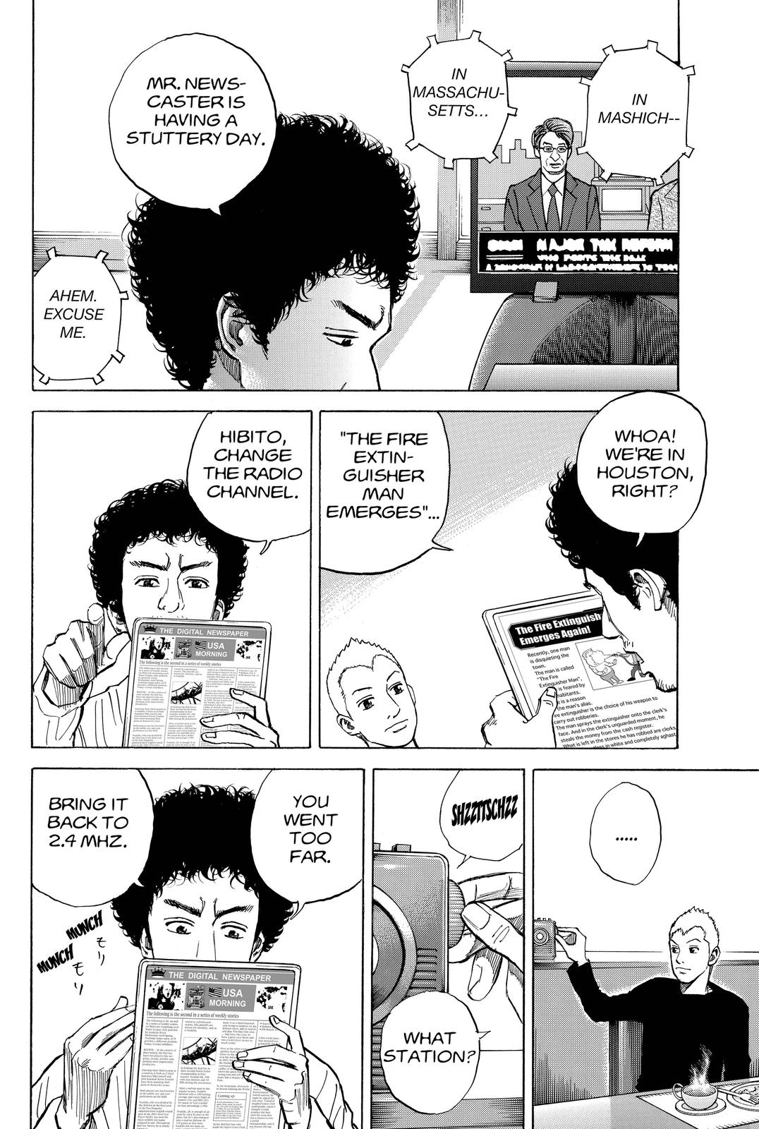 Read Space Brothers Manga Online