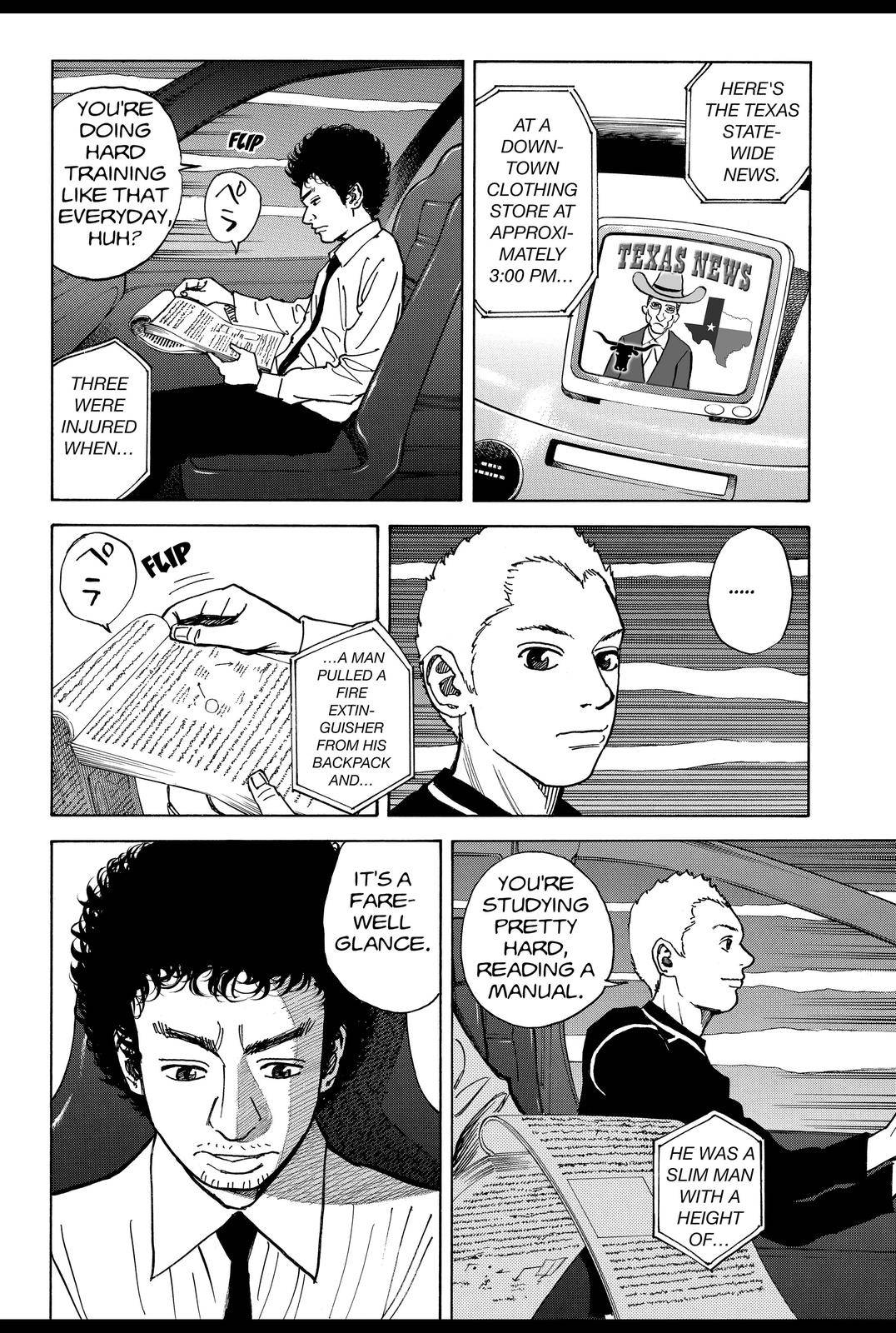 Read Space Brothers Manga Online