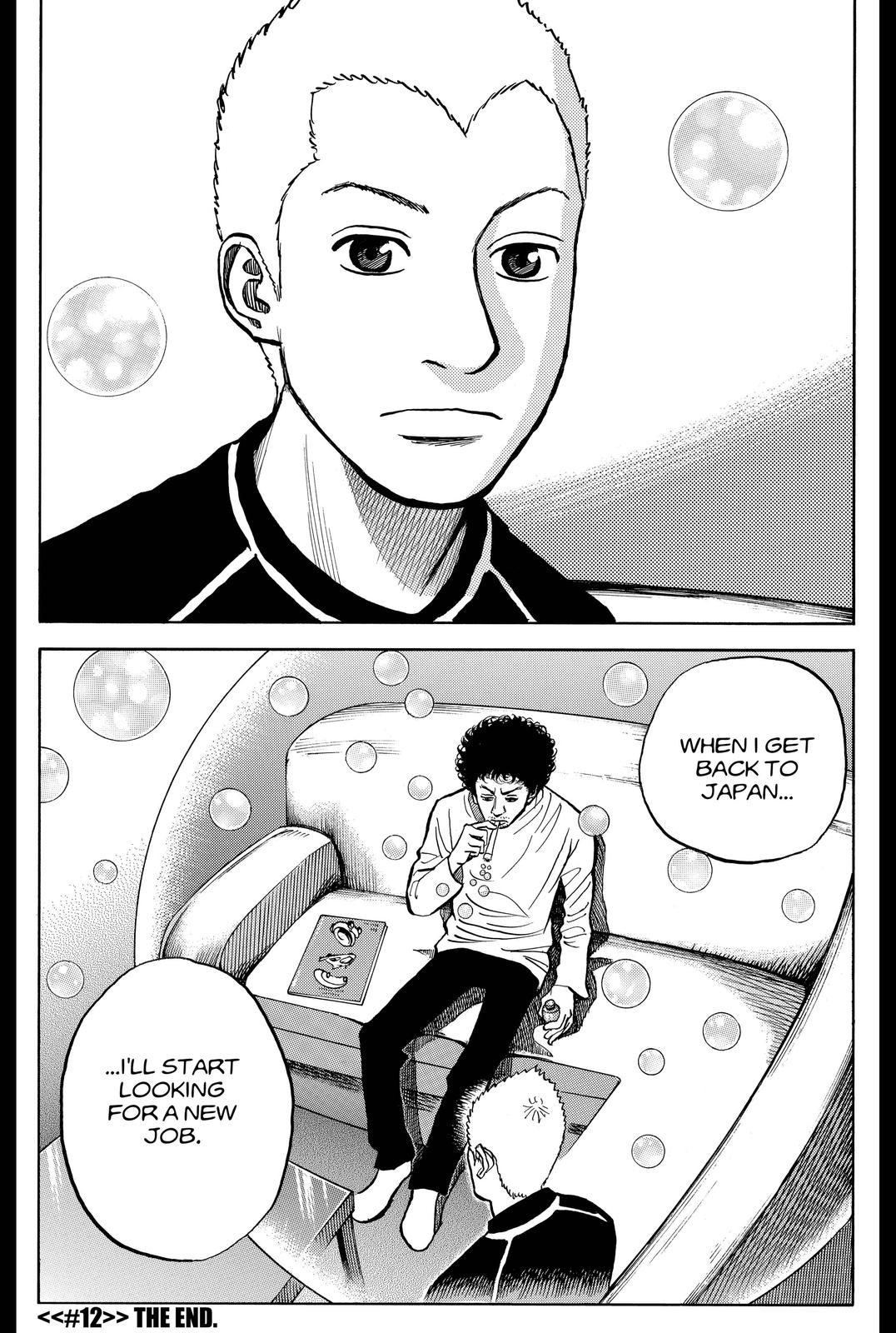 Read Space Brothers Manga Online