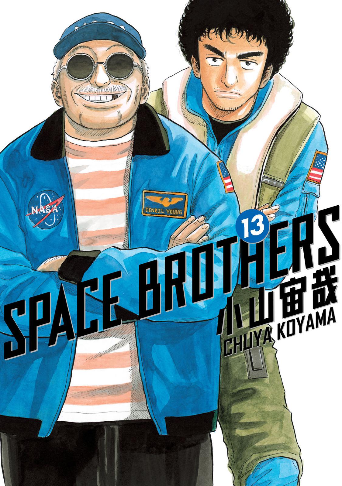 Read Space Brothers Manga Online
