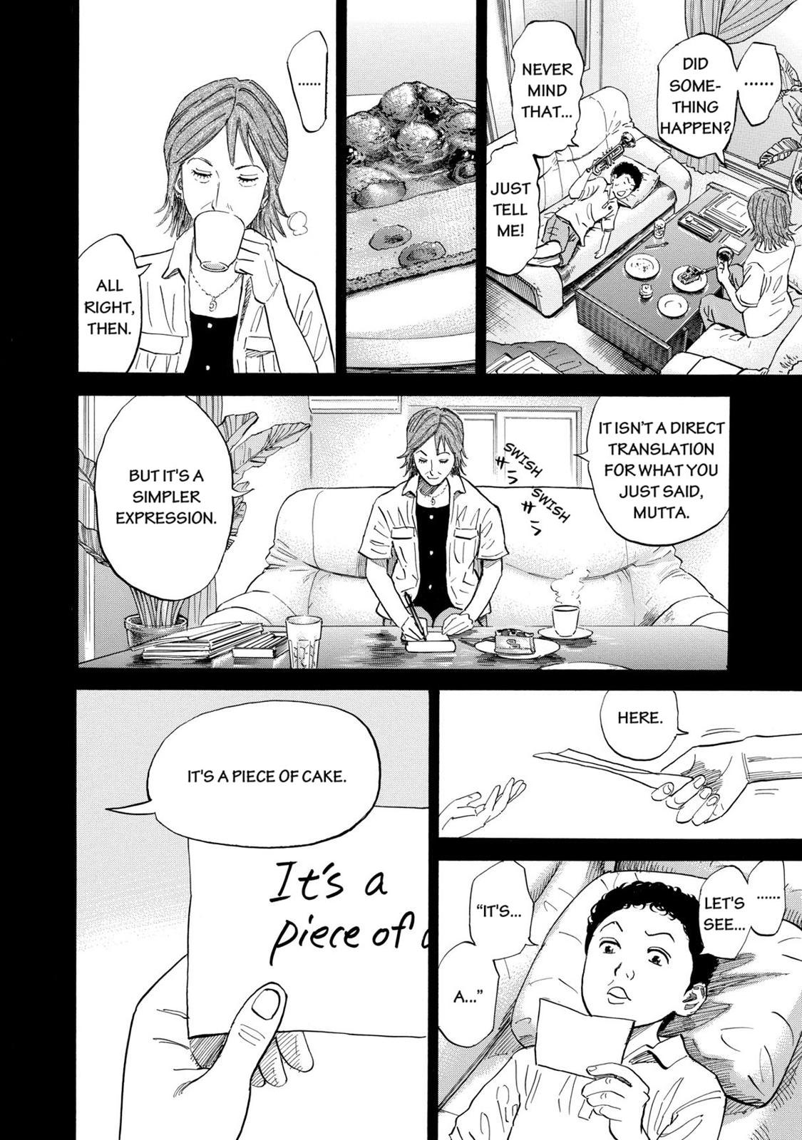 Read Space Brothers Manga Online