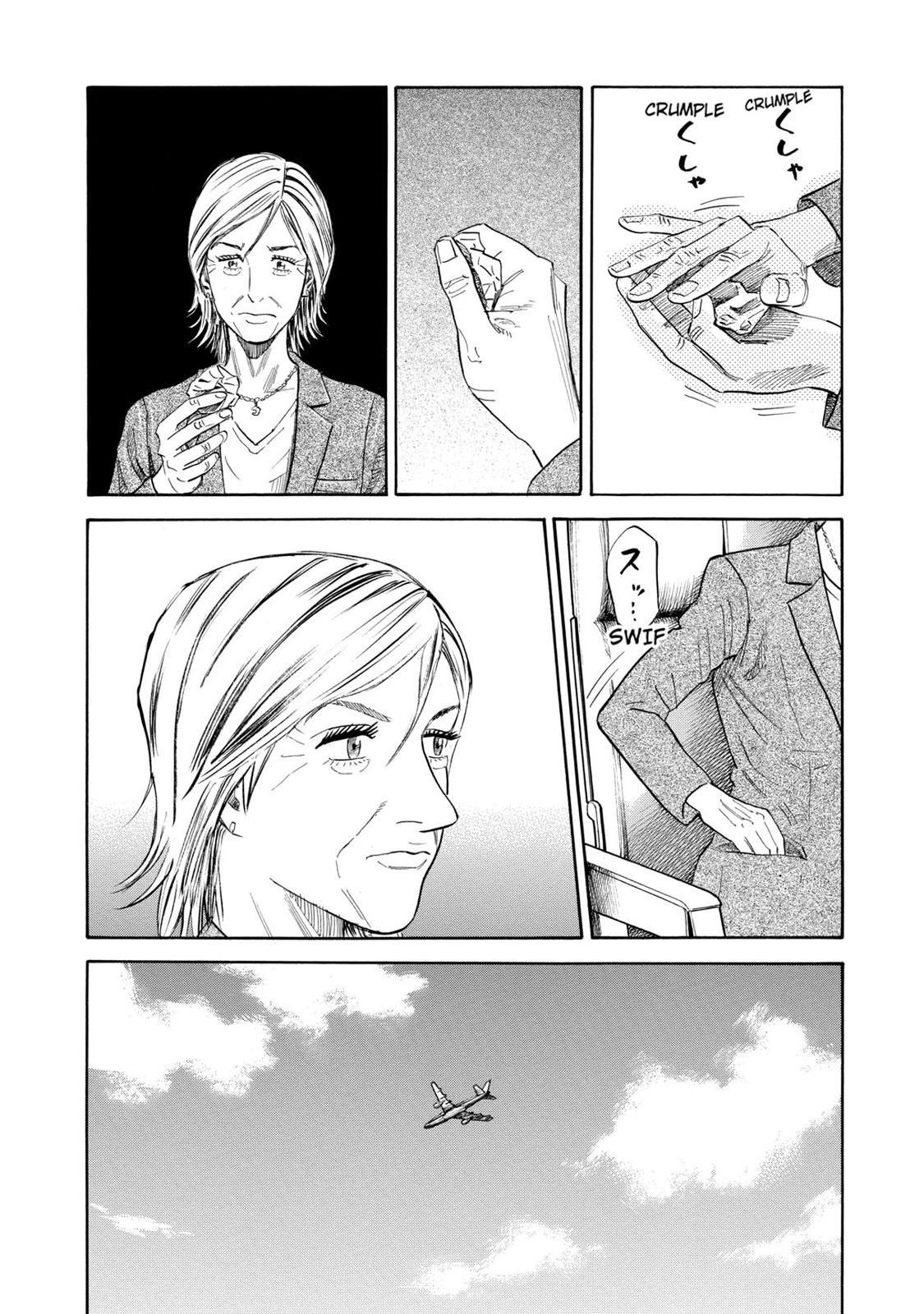 Read Space Brothers Manga Online