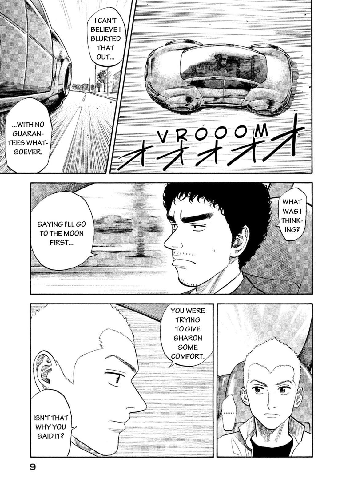 Read Space Brothers Manga Online