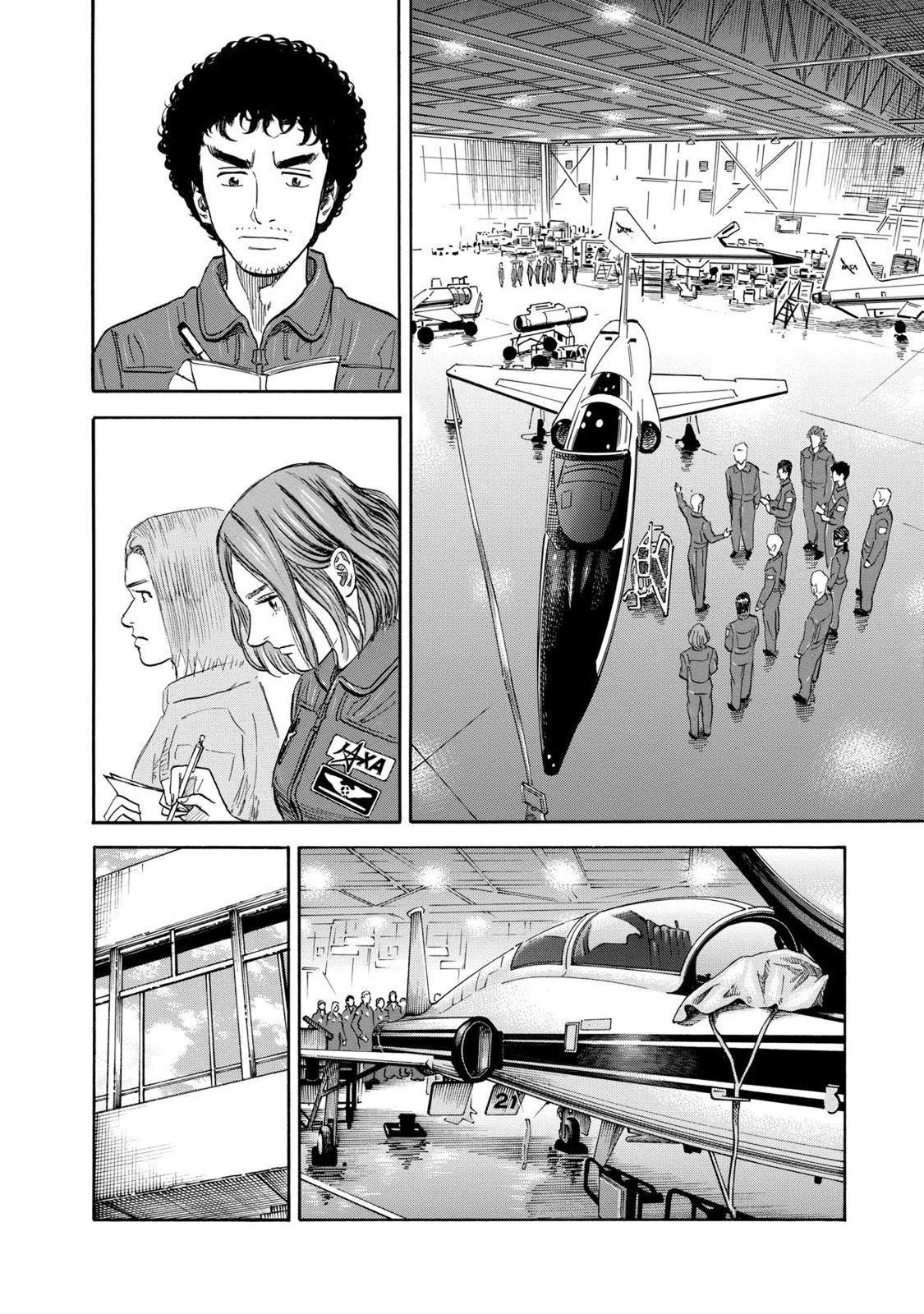 Read Space Brothers Manga Online