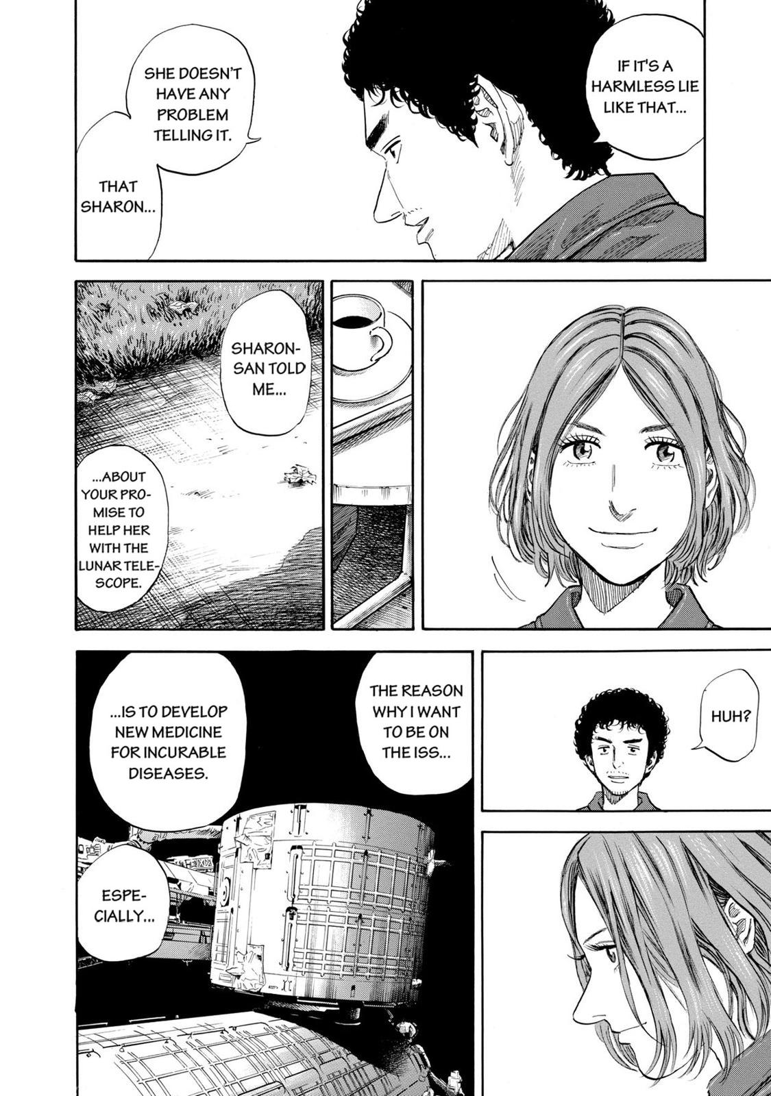 Read Space Brothers Manga Online