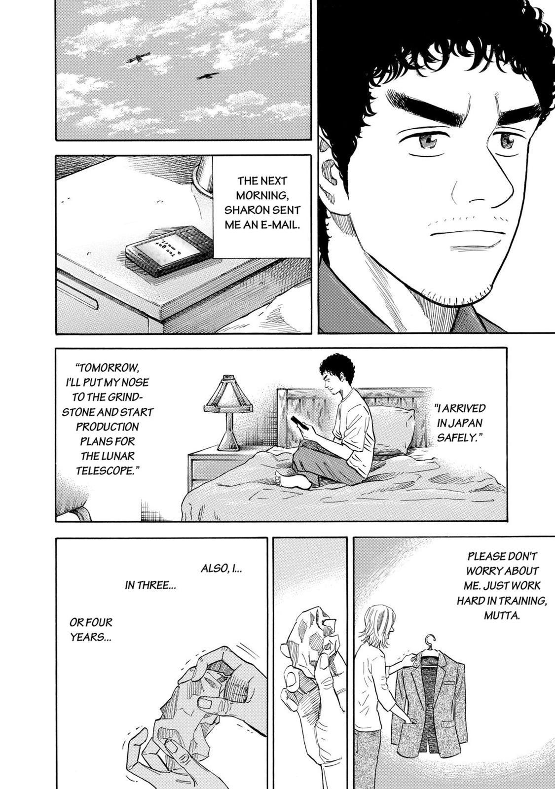 Read Space Brothers Manga Online