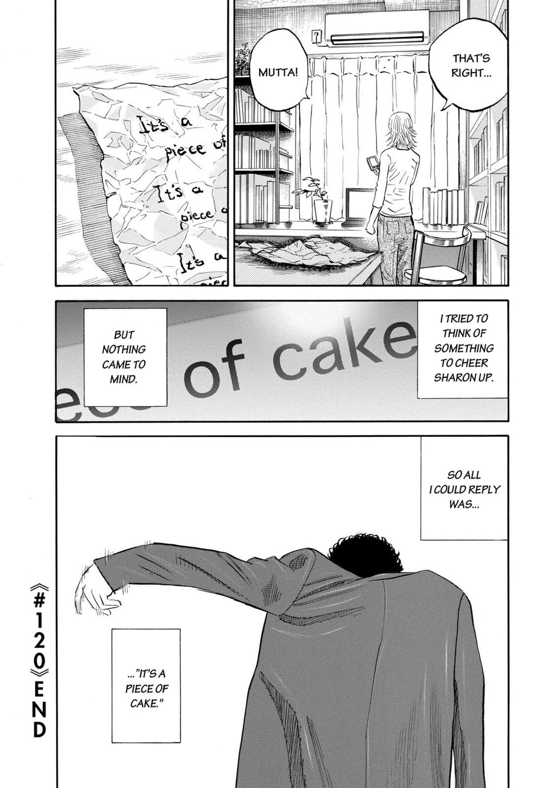 Read Space Brothers Manga Online