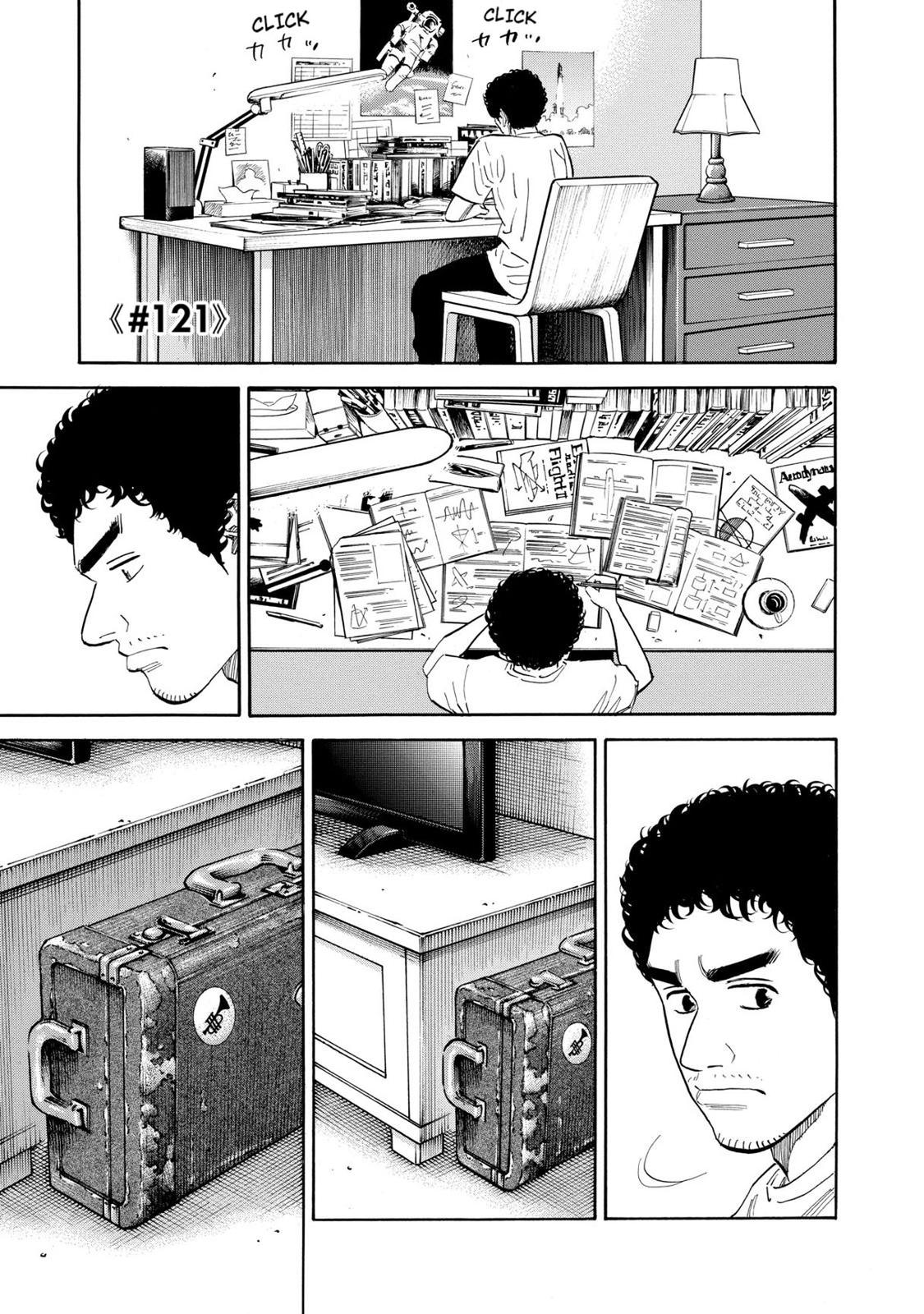 Read Space Brothers Manga Online