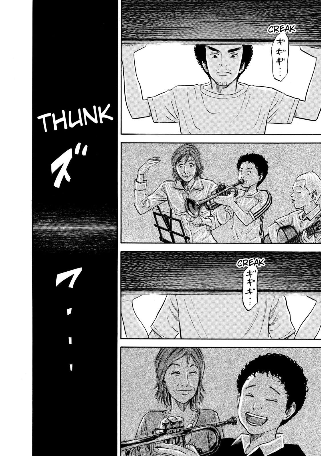 Read Space Brothers Manga Online