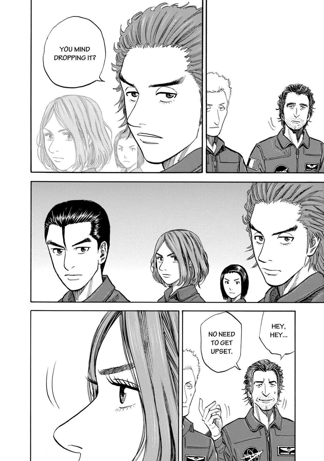 Read Space Brothers Manga Online