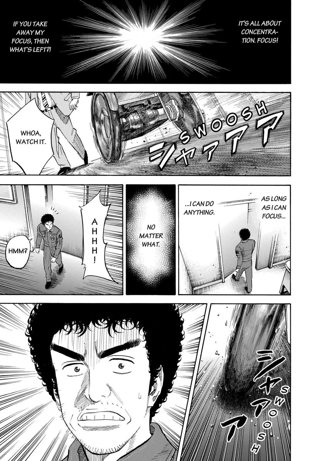 Read Space Brothers Manga Online