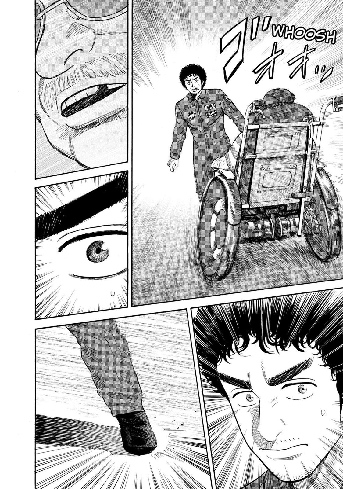 Read Space Brothers Manga Online