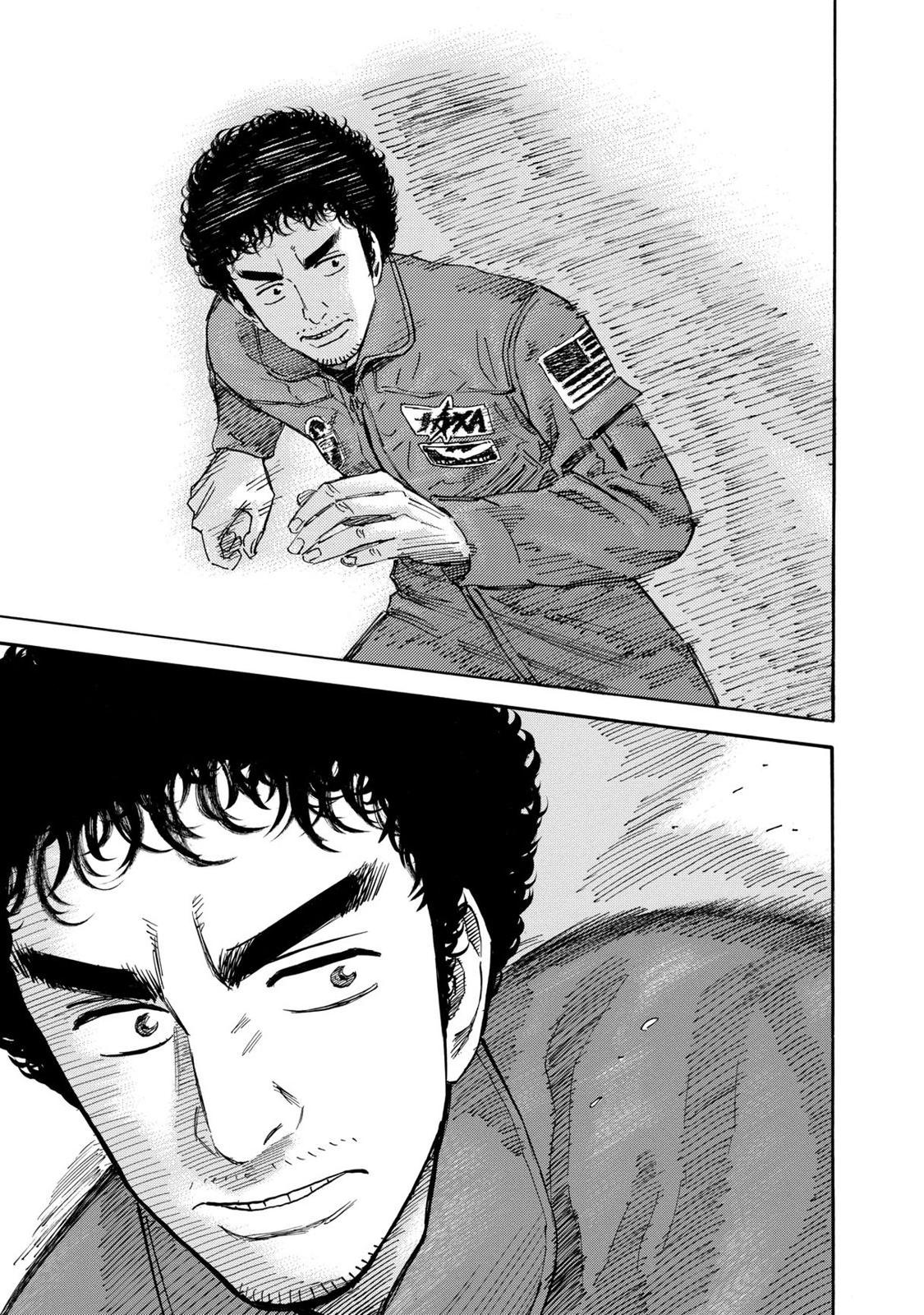 Read Space Brothers Manga Online