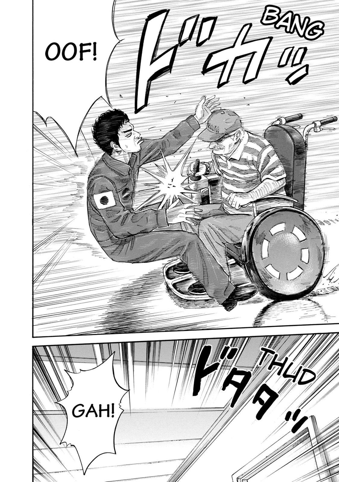 Read Space Brothers Manga Online