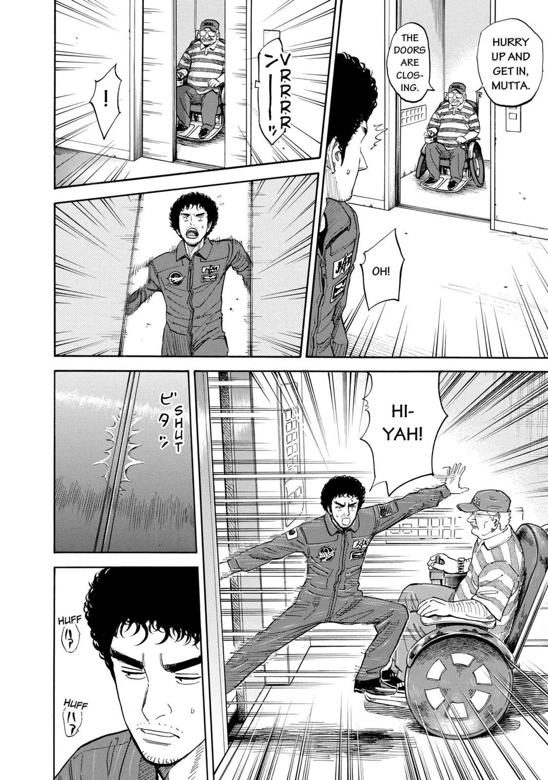 Read Space Brothers Manga Online