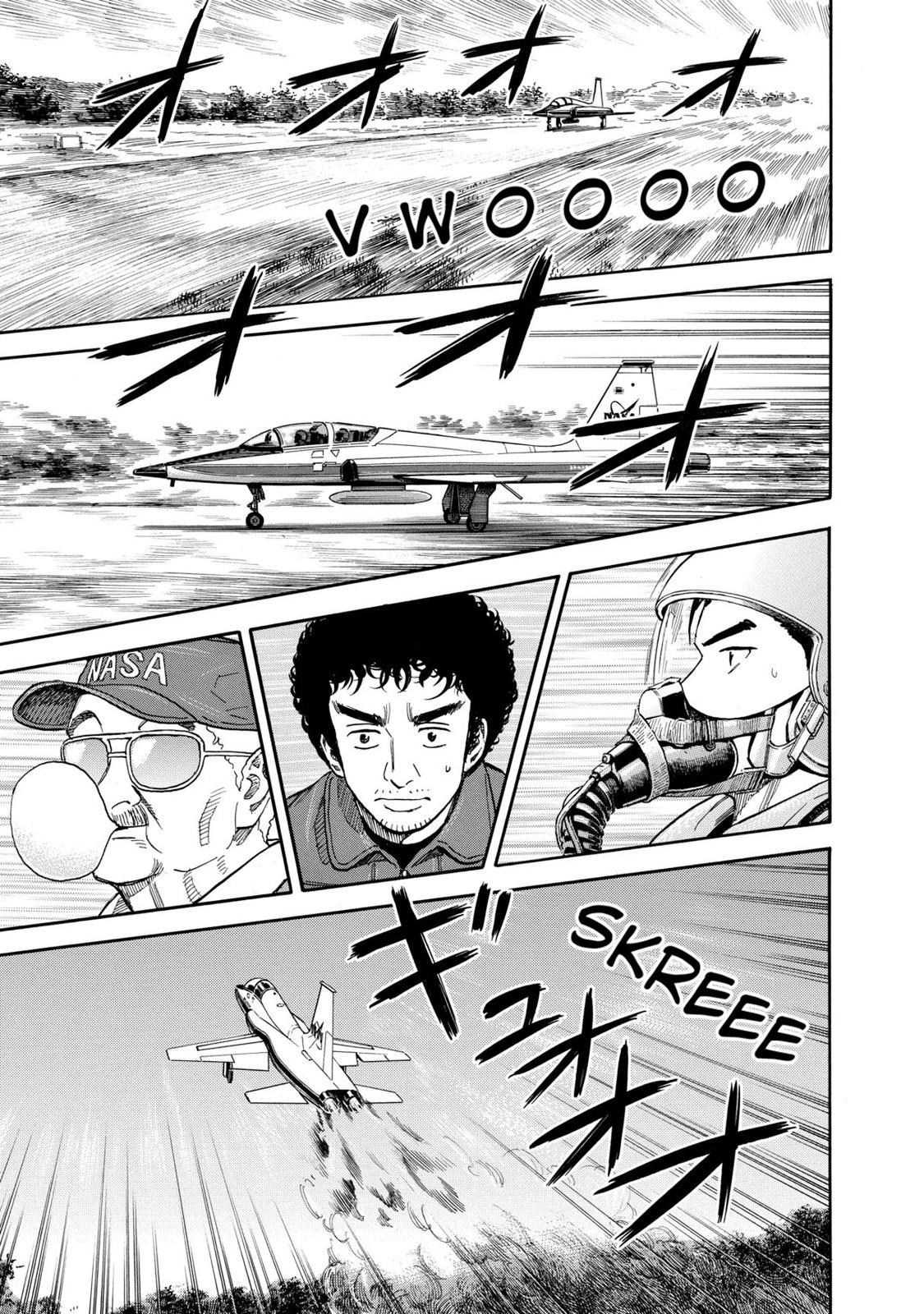 Read Space Brothers Manga Online