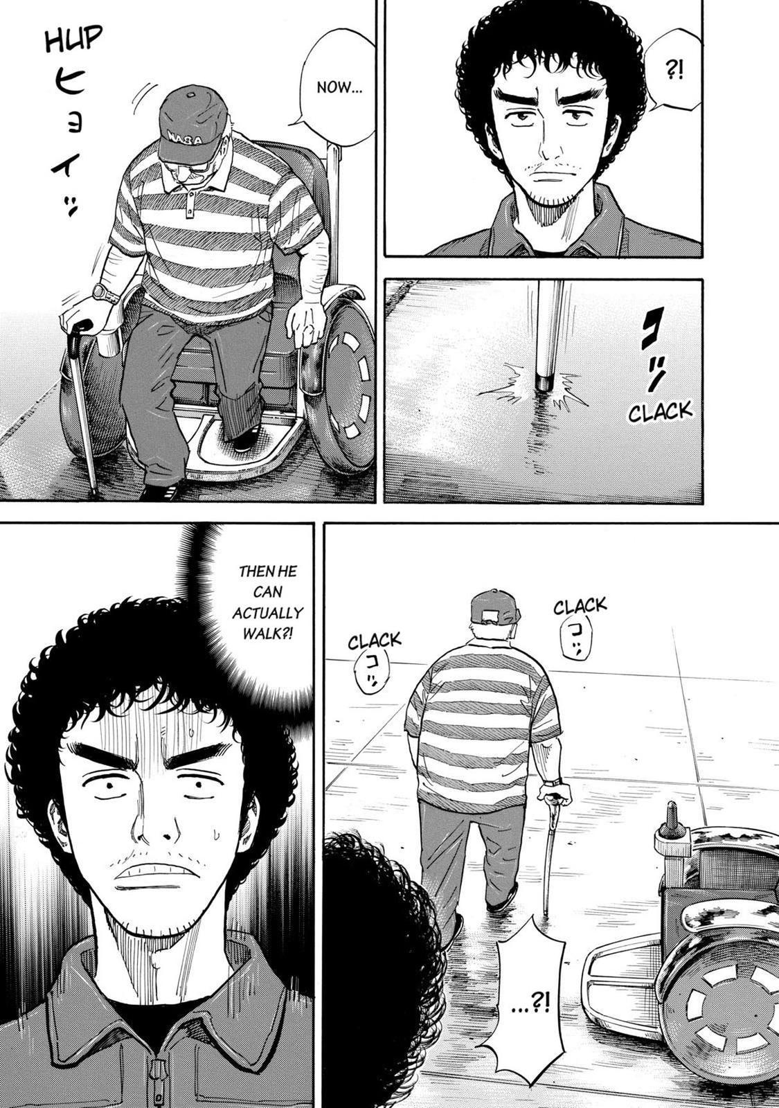 Read Space Brothers Manga Online