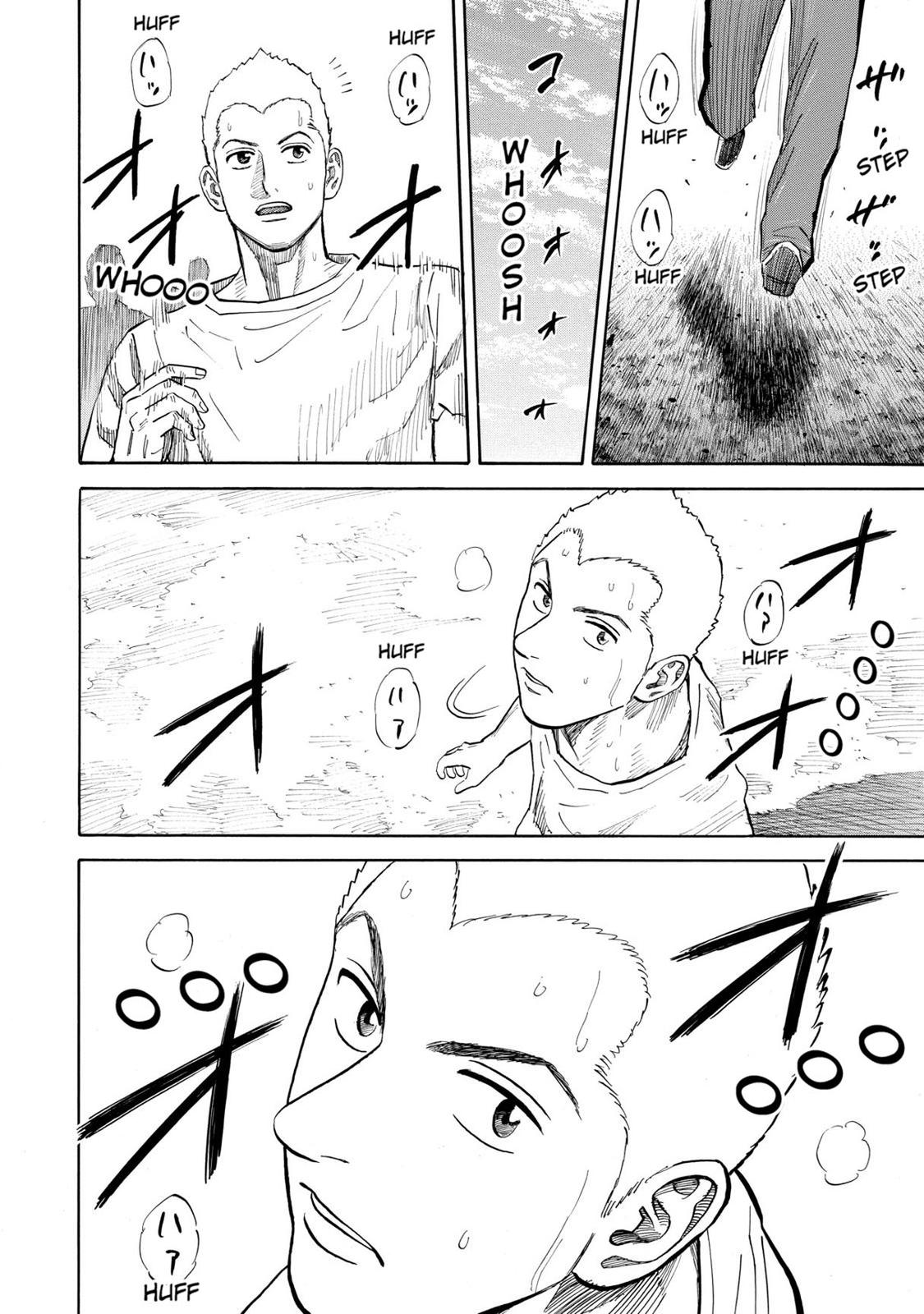Read Space Brothers Manga Online