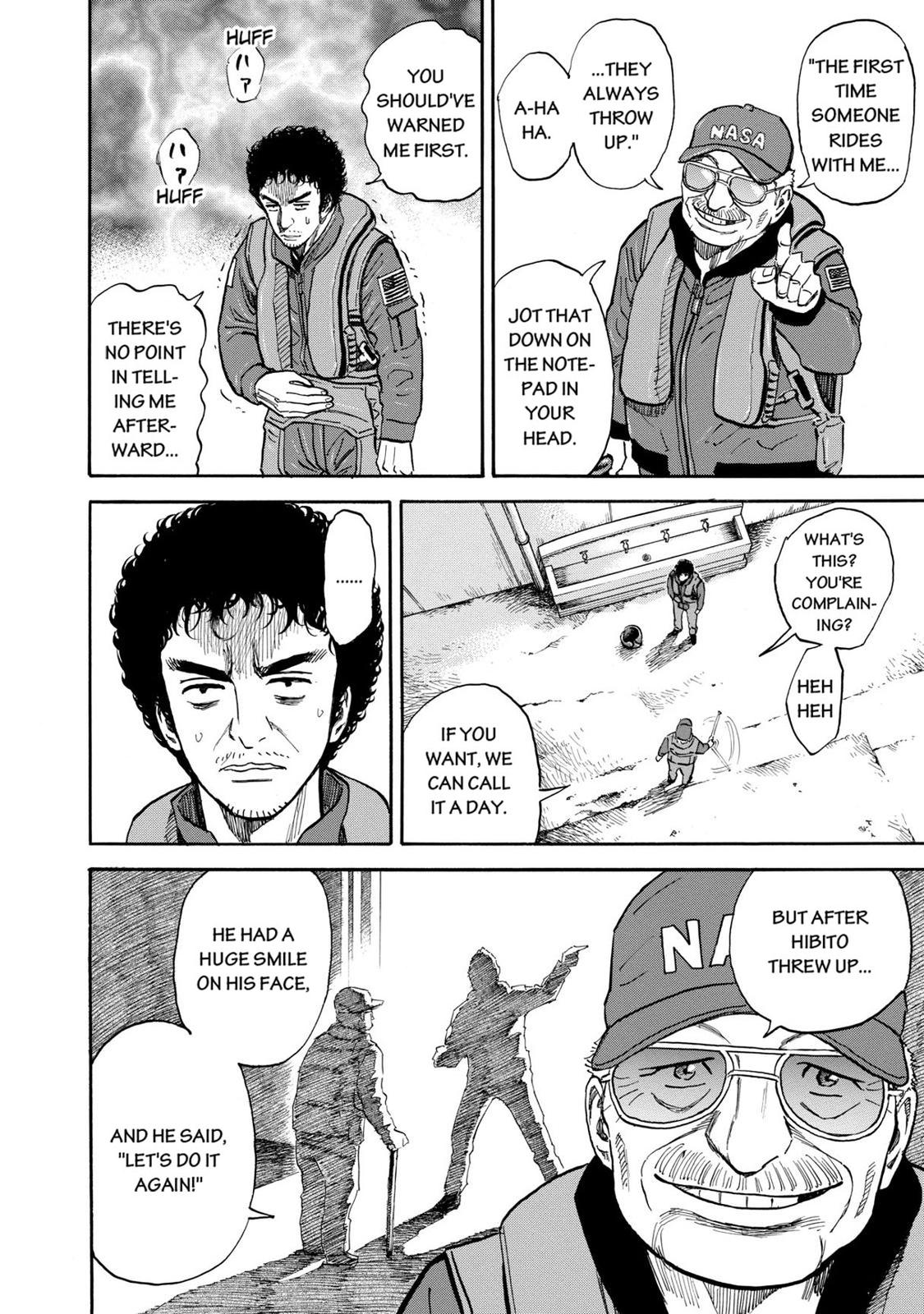 Read Space Brothers Manga Online