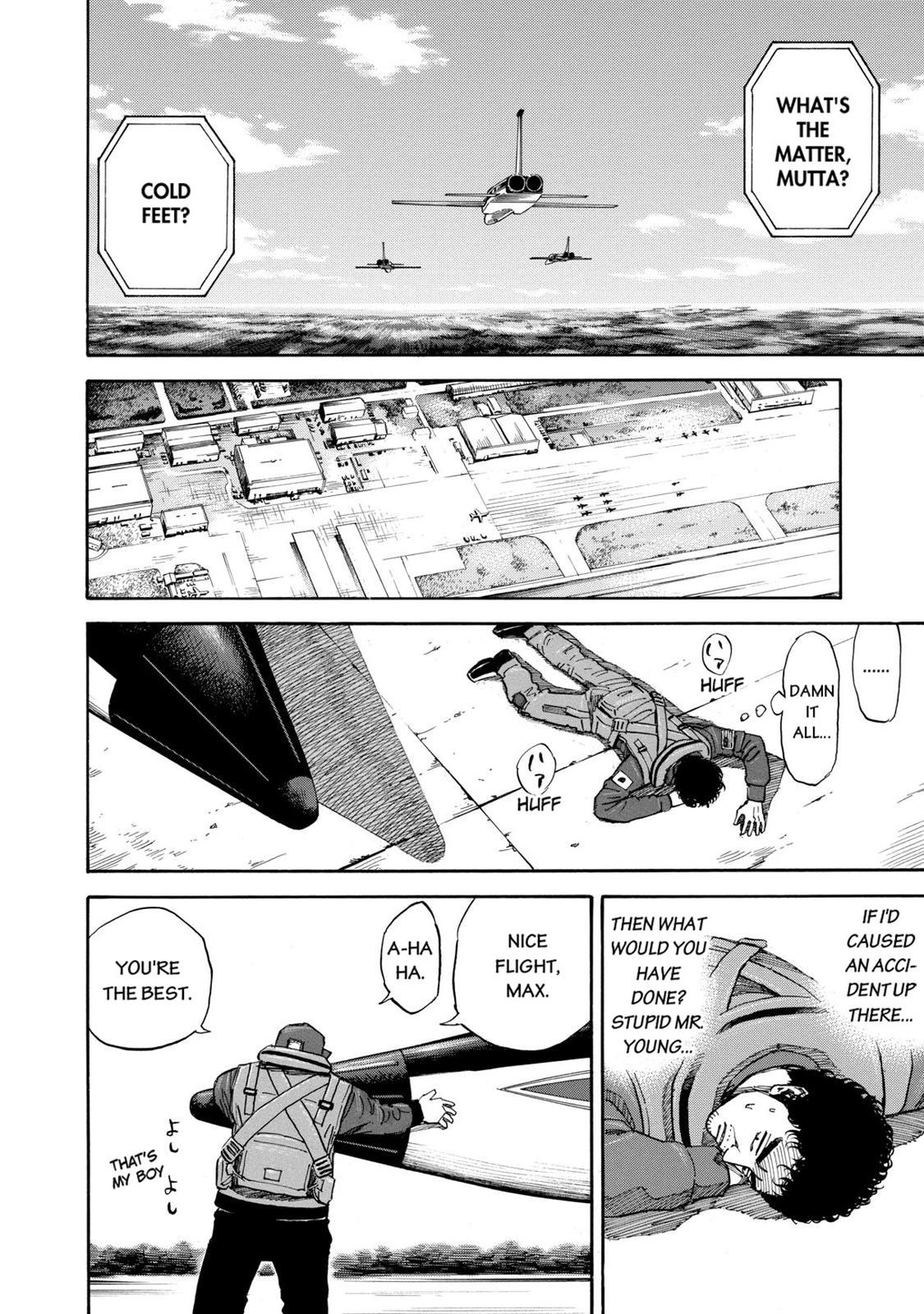 Read Space Brothers Manga Online