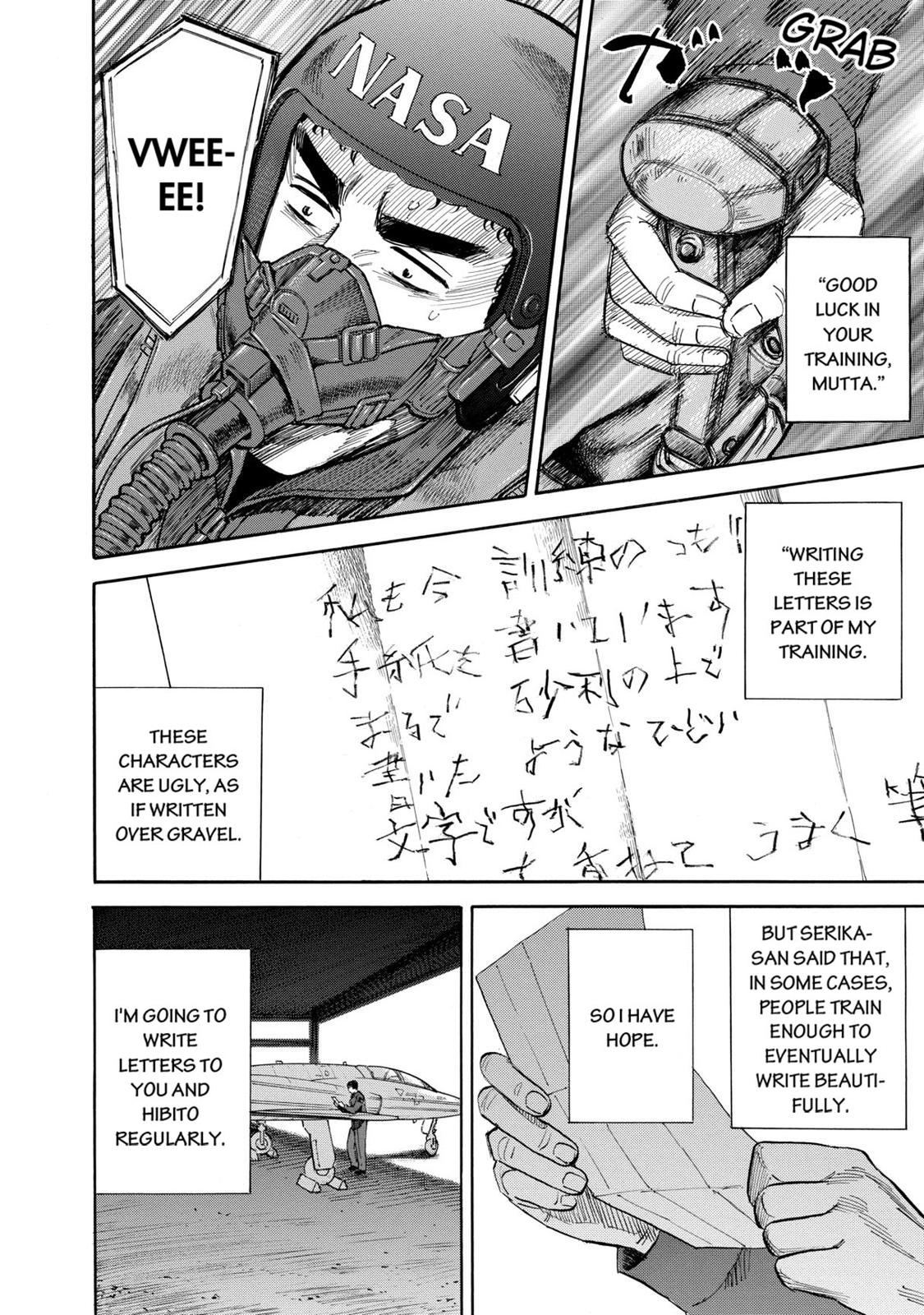 Read Space Brothers Manga Online
