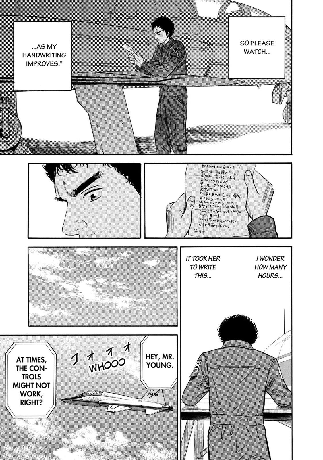 Read Space Brothers Manga Online