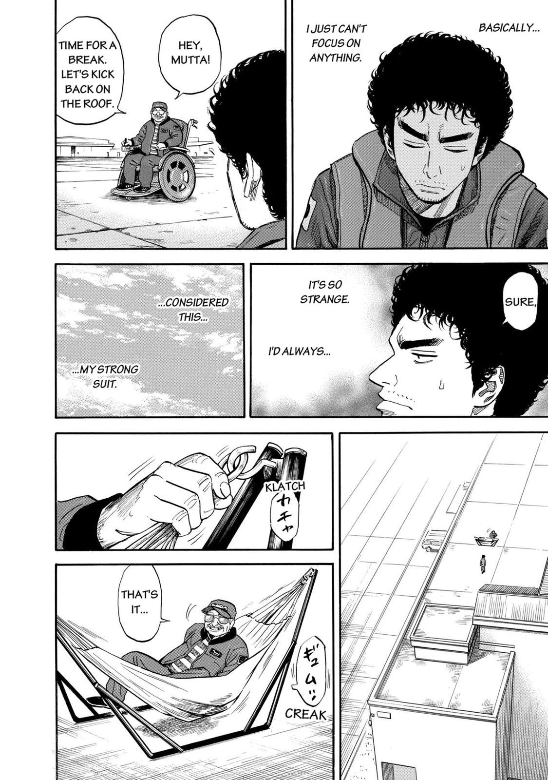 Read Space Brothers Manga Online
