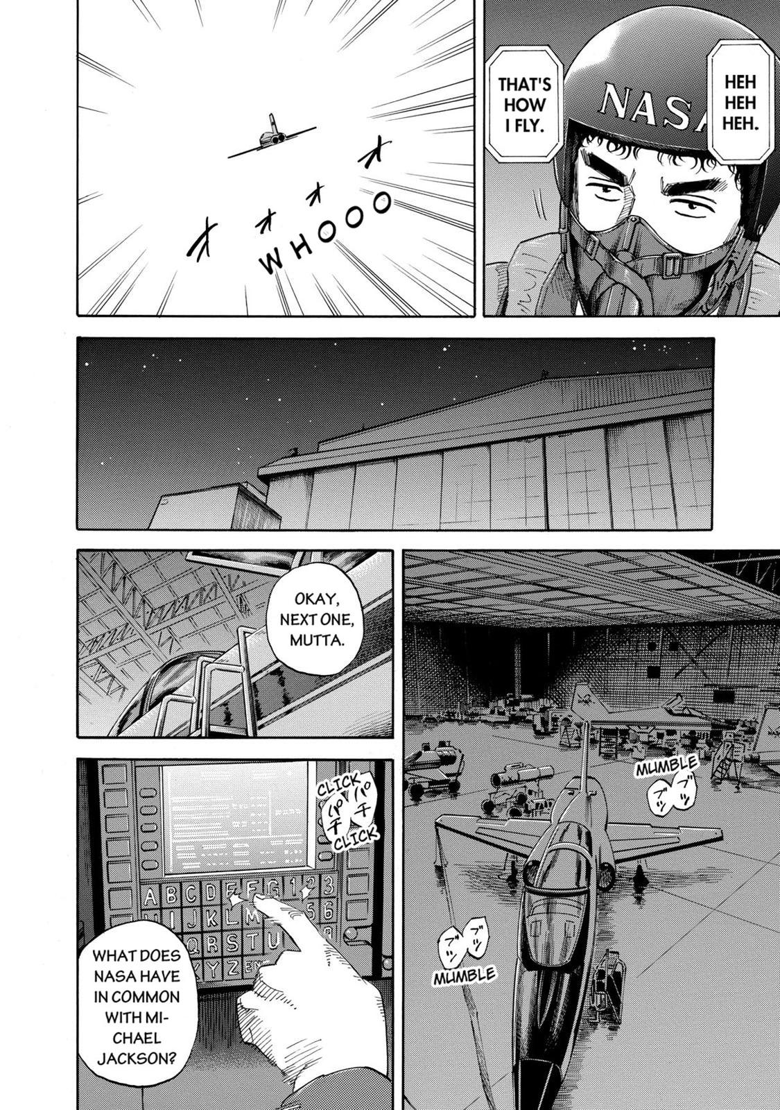 Read Space Brothers Manga Online