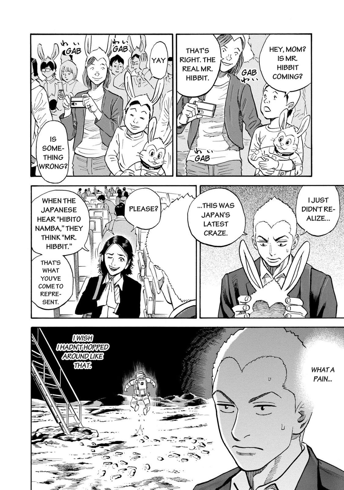 Read Space Brothers Manga Online