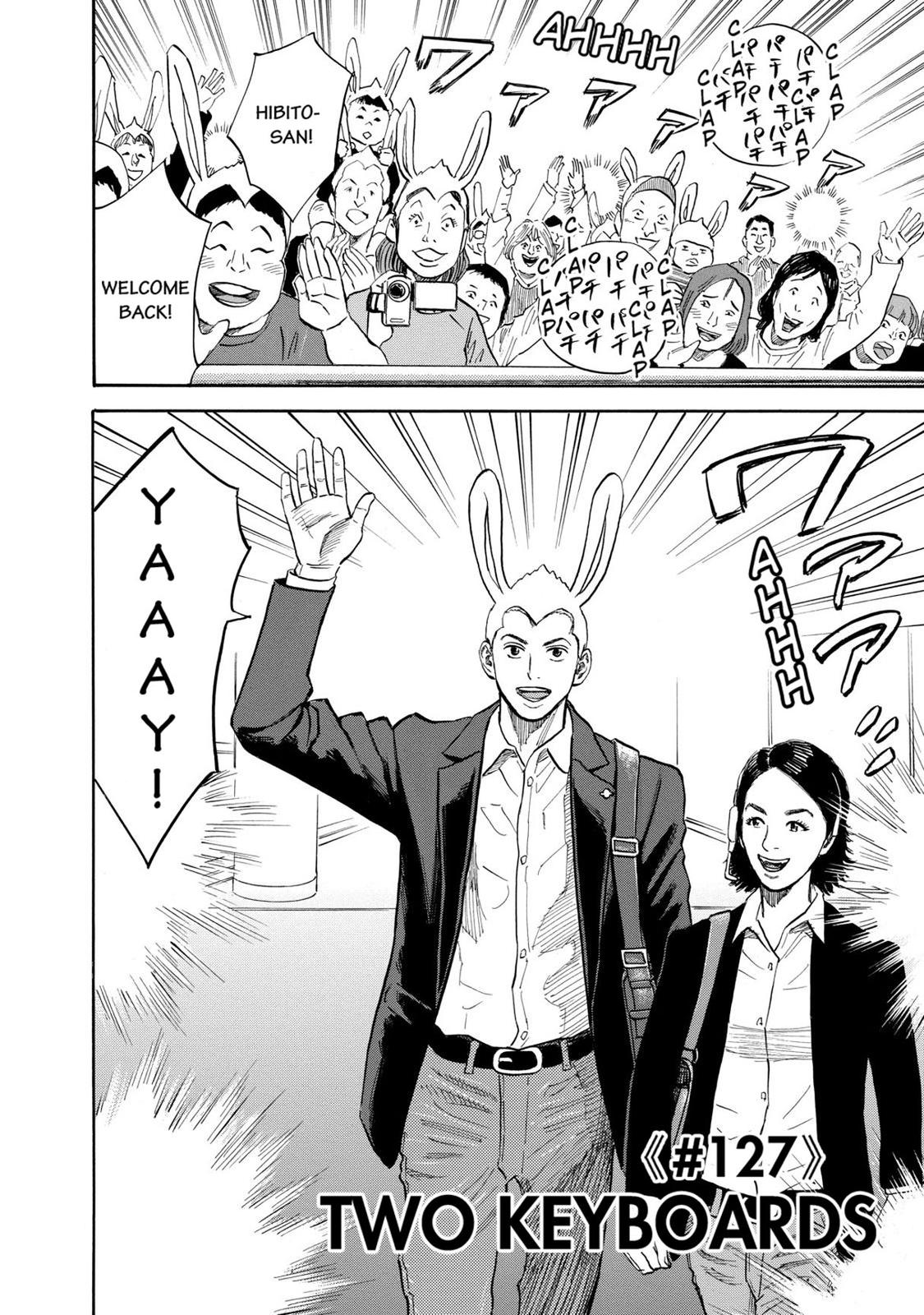 Read Space Brothers Manga Online