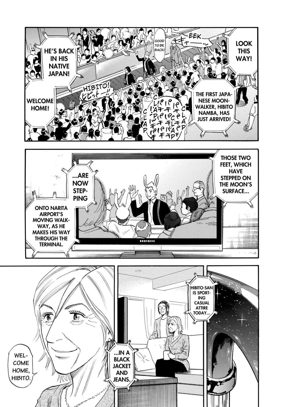 Read Space Brothers Manga Online