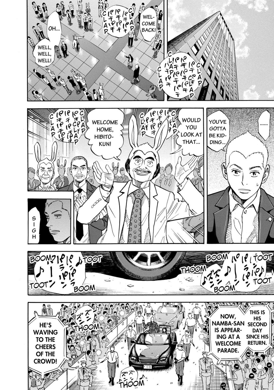 Read Space Brothers Manga Online