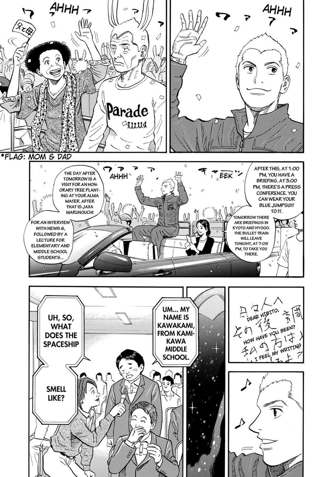 Read Space Brothers Manga Online