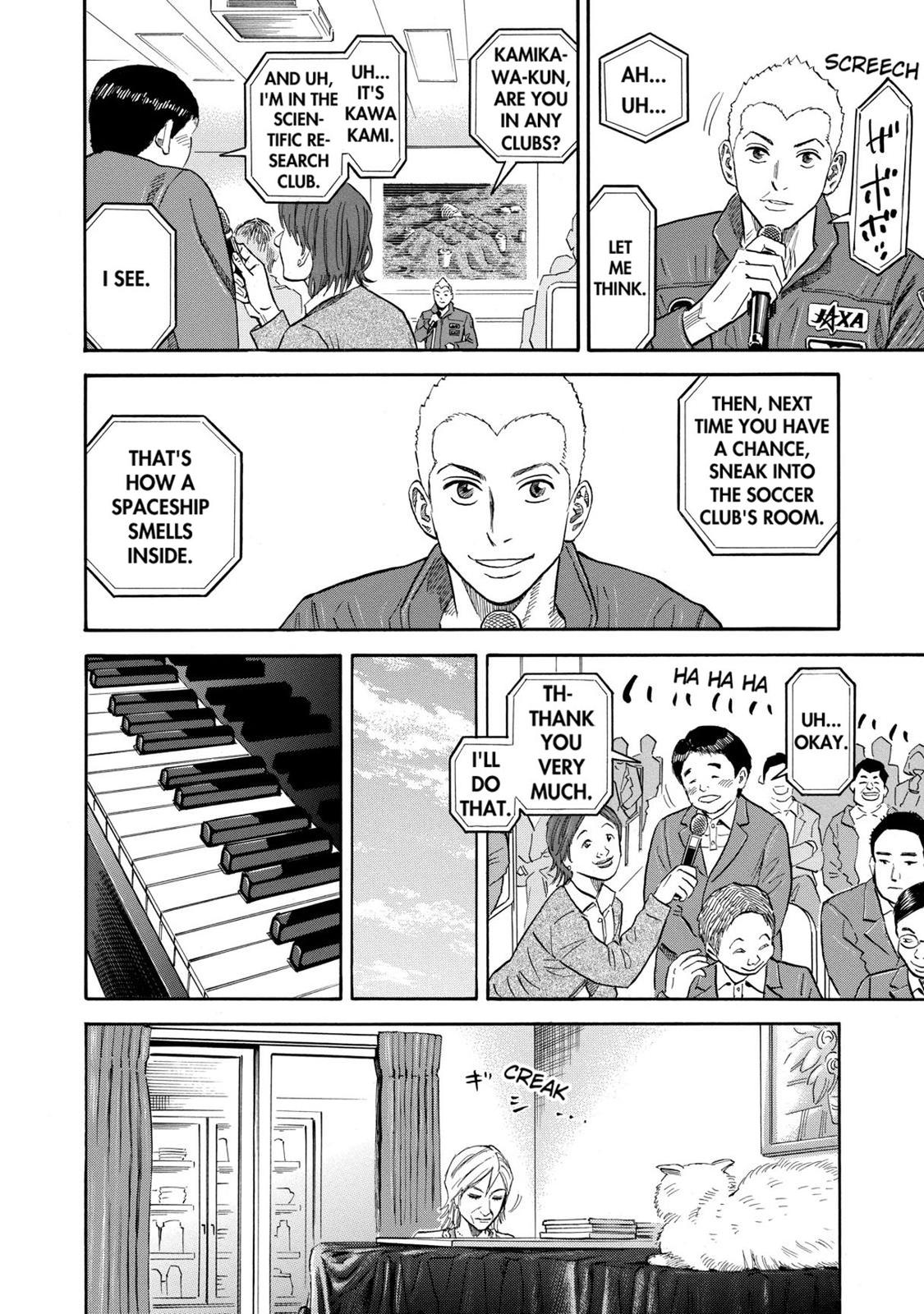 Read Space Brothers Manga Online